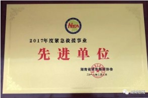 �˷���Ϸ��(�й�)����