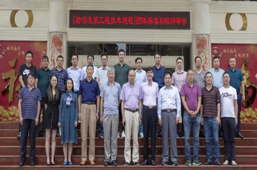 �˷���Ϸ��(�й�)����