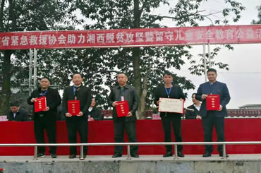 �˷���Ϸ��(�й�)����