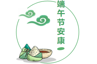 �˷���Ϸ��(�й�)����