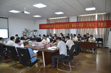 �˷���Ϸ��(�й�)����