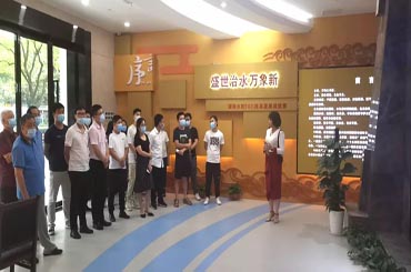 �˷���Ϸ��(�й�)����