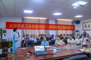 �˷���Ϸ��(�й�)����