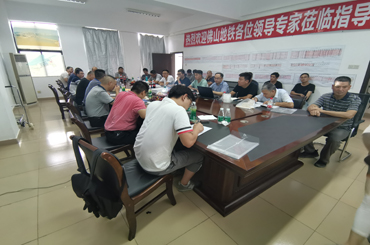 �˷���Ϸ��(�й�)����