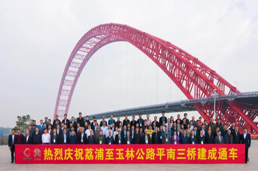 �˷���Ϸ��(�й�)����