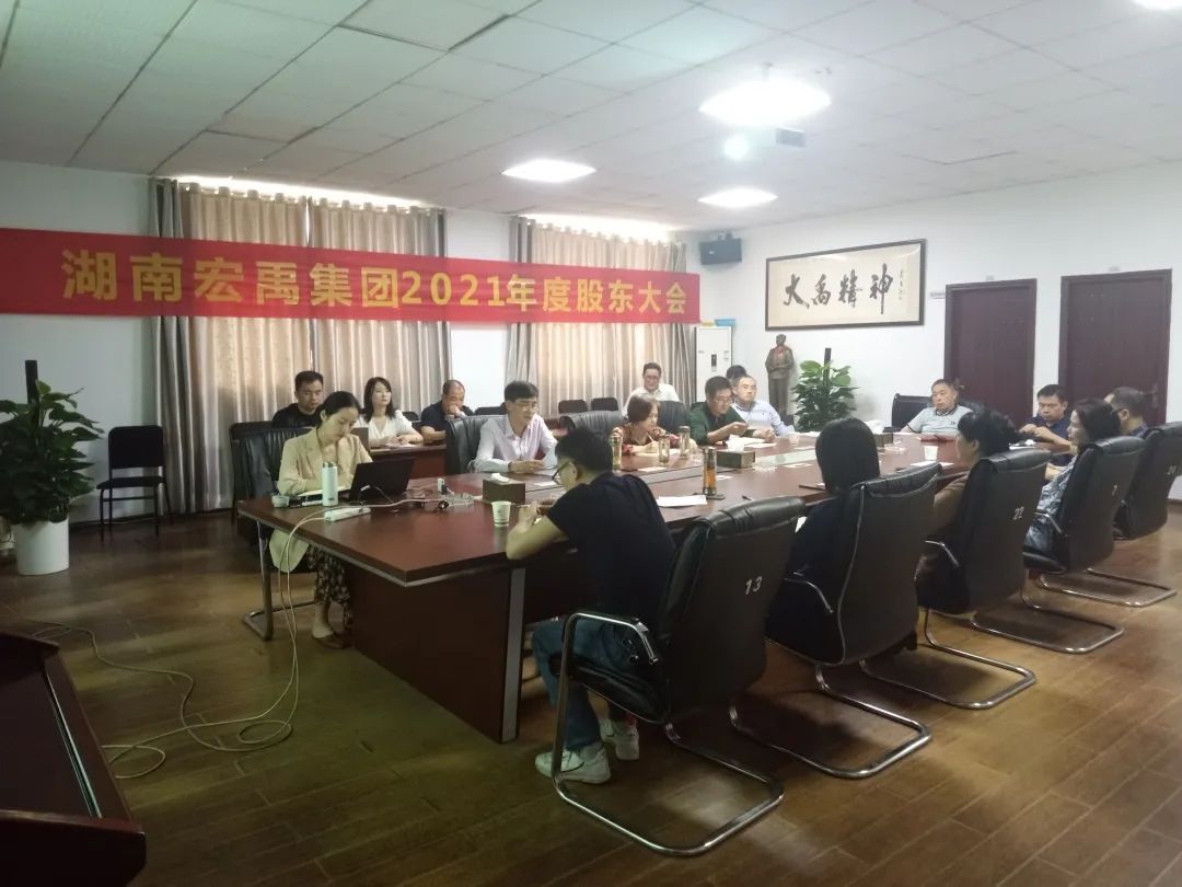 �˷���Ϸ��(�й�)����