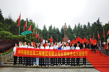 �˷���Ϸ��(�й�)����