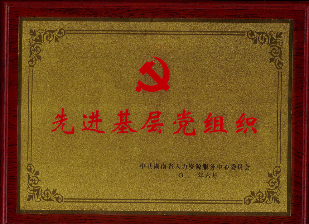 �˷���Ϸ��(�й�)����