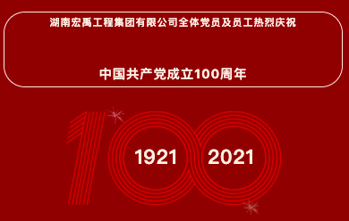 �˷���Ϸ��(�й�)����