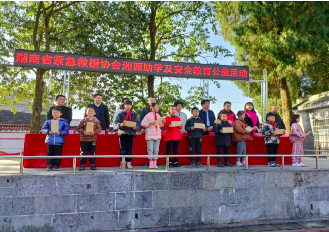 �˷���Ϸ��(�й�)����