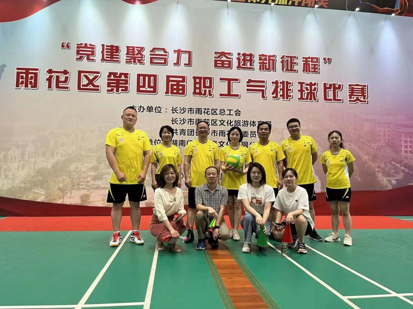 �˷���Ϸ��(�й�)����