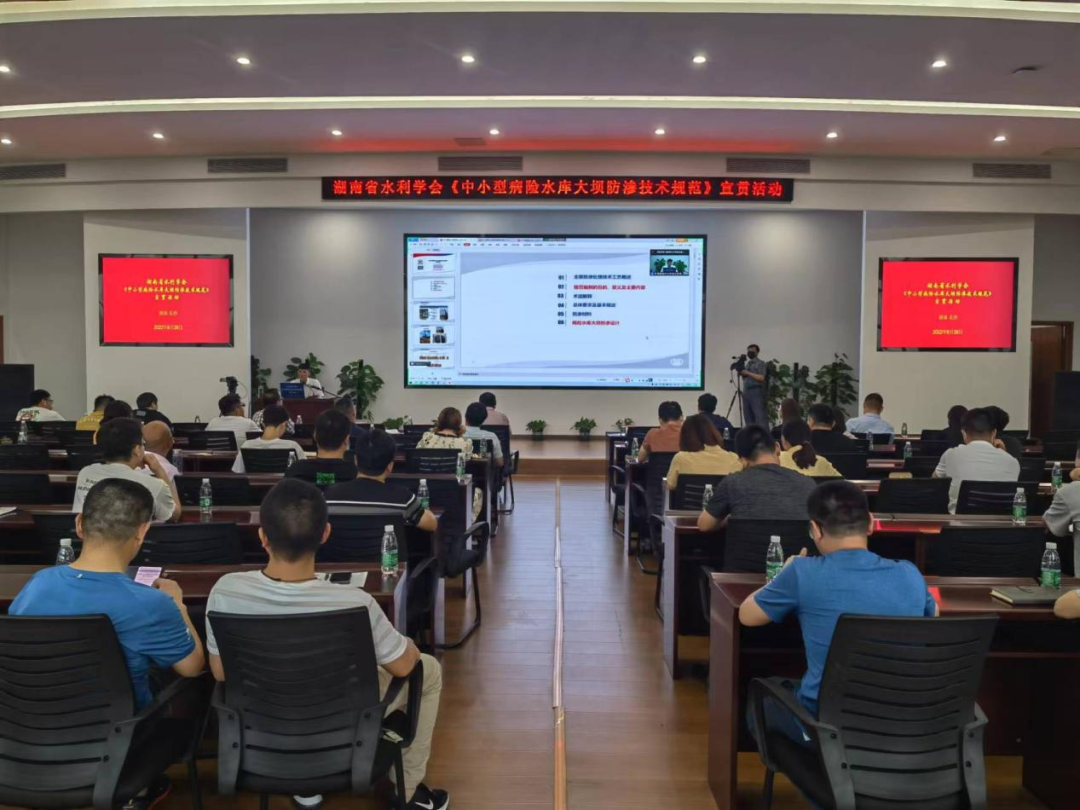 �˷���Ϸ��(�й�)����