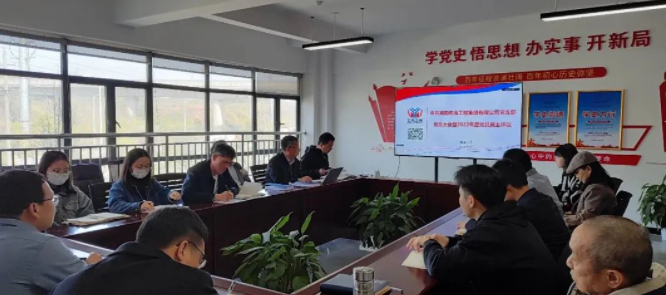 �˷���Ϸ��(�й�)����