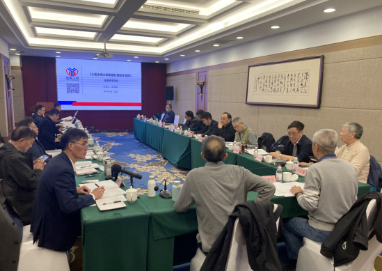 �˷���Ϸ��(�й�)����