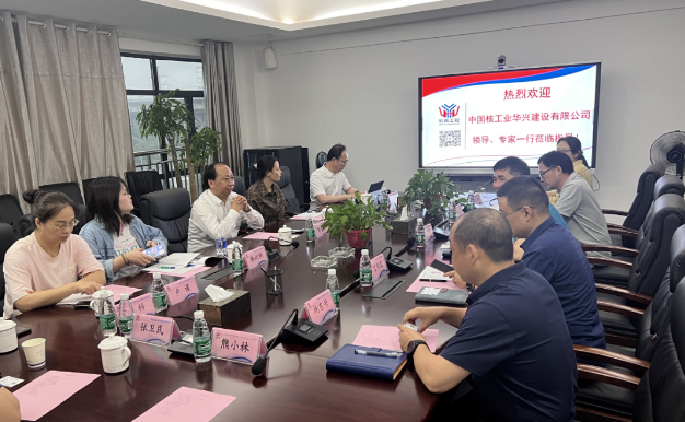 �˷���Ϸ��(�й�)����