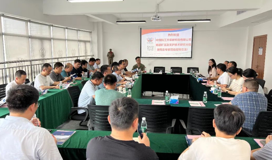 �˷���Ϸ��(�й�)����