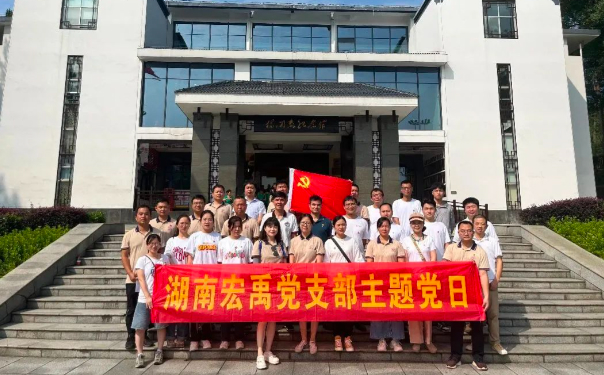 �˷���Ϸ��(�й�)����