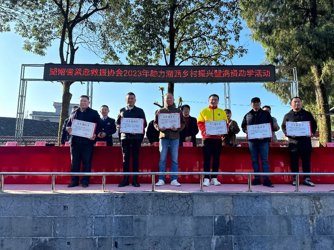 �˷���Ϸ��(�й�)����