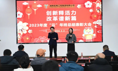 �˷���Ϸ��(�й�)����