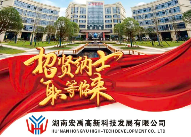 �˷���Ϸ��(�й�)����