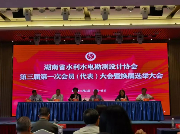 �˷���Ϸ��(�й�)����