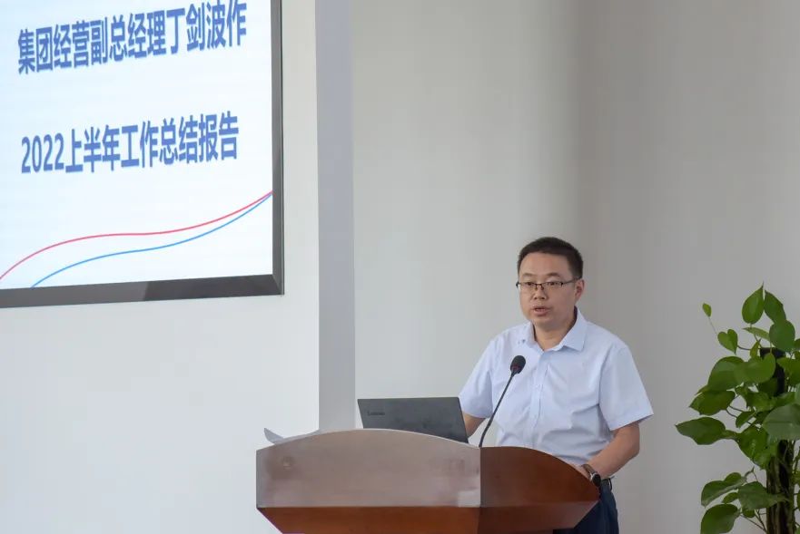 1659320608491.jpeg 33.jpeg