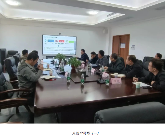 1680574170170.png image.png