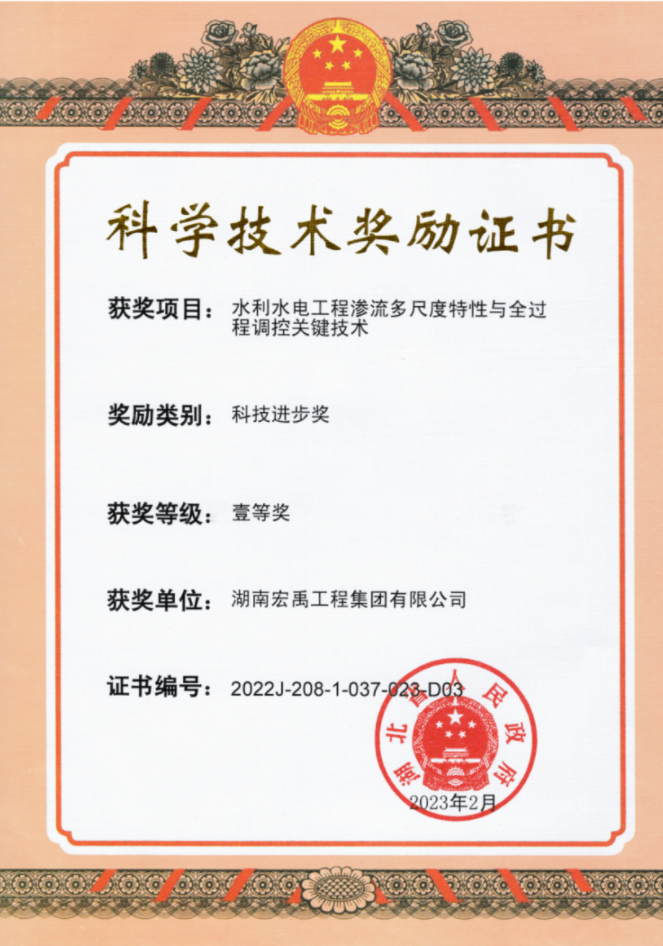 1680574541524.png image.png