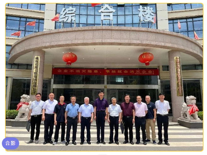 1689903170370.png image.png