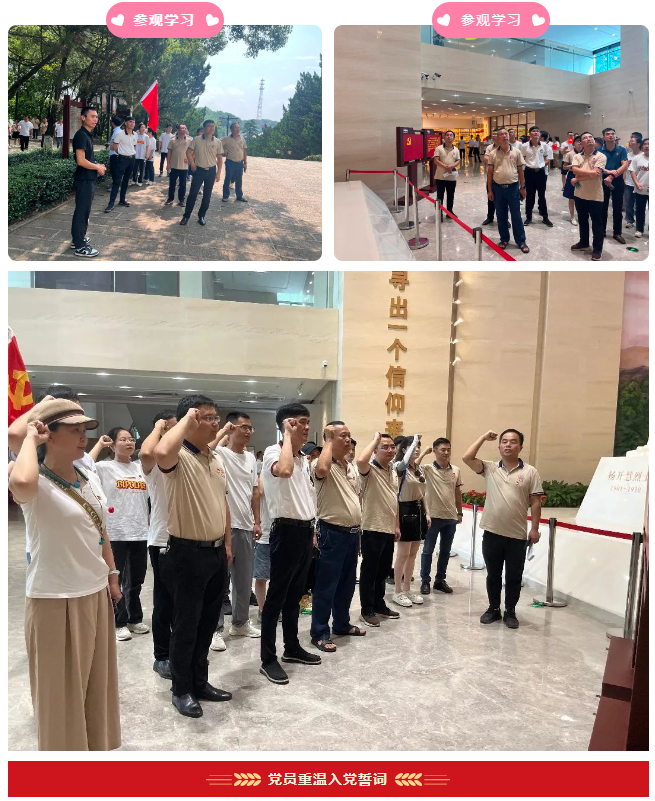 1689903362650.png image.png