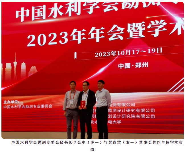 1701065583823.png image.png