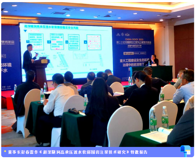 1701065602738.png image.png